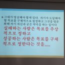 전라북도농식품인력개발원
