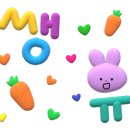 아람백숙 이미지