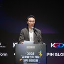 주식회사아크웨이브글로벌 이미지