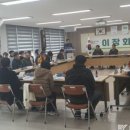 금사면행정복지센터 이미지