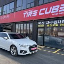 검단타이어정비 이미지