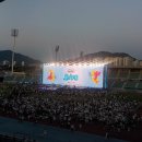 충북 충주 다이브 페스티벌 셋째날 풍경