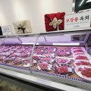 자인가든식육점
