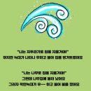 가족뮤지컬<아기돼지삼형제> 이미지