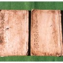 천축사 목조석가삼존불 이미지