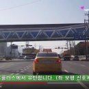 SK강변주유소 이미지