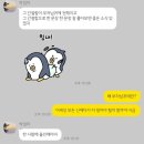 최털보카공업사 | 6월 16일-30일