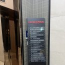 메티의원 이미지