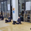 미사검도관 이미지