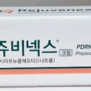 대청약국 이미지