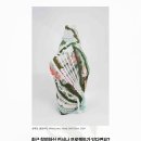 해피키키(HAPPYKiKi) 네이버블로그