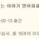 117(120)_The Utility Bill 이미지