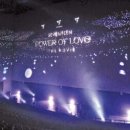 윙스크린 이미지