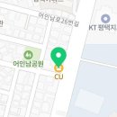 CU평택여중점 이미지