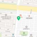 한돈고깃집구평점 이미지