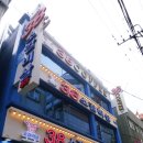 38소갈비살4관(1) 이미지