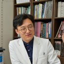 넘버원한의원 이미지