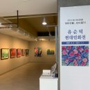 민 비전 이미지