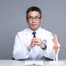 연세새로운병원 이미지