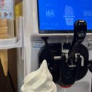 구청 후문 맞은편 | |부산 마라섬 동래점| 동래마라탕, 동래구청밥집, 동래밥집