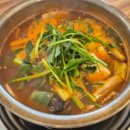 강남박생태찌개(2호점)