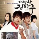 이정섭농장 이미지