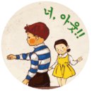 멀티전자담배 이미지