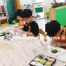 석현초등학교(병설) 이미지