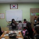 양남지역아동센터 이미지