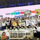 대양축산 이미지