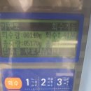 성강카서비스 이미지