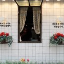 차돌풍부산신모라점