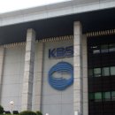 KBS 이미지
