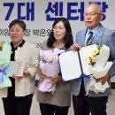 인천부평지역자활센터 이미지