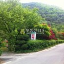 산머루집민박 이미지