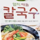 꼬마마녀상점 이미지