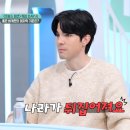 프랑스바게뜨
