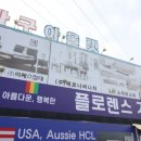 까누가구 | 가구 주문제작이 가능한 곳? 원주에서 까누가구갤러리를 추천합니다!!