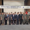 디자인센터 산
