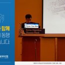 서울당신의내과의원 이미지