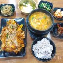 준분식 - 진주시 가호로62번길 8 | 준분식