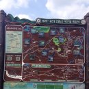 반월쉼터(섬진강~영산강 연결 자전거길) 네이버블로그