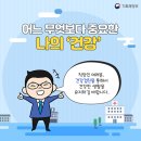 광혜원종합약국 | [사람나래] 가난한 백성의 치료를 관장하던 조선시대 혜민서 터