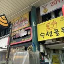 미카엘라교복 이미지