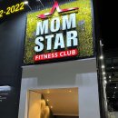 몸스타휘트니스 이미지