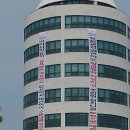 수원대학교 노동조합 이미지