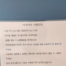 두린아이 이미지