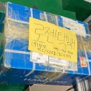 함안컴퓨터A/S센타 | 한성컴퓨터 [리퍼] TFG277 고장, a/s 후기