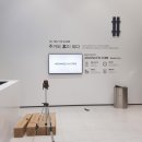 주식회사 플레이유