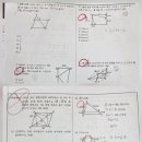 운암중학교 앞 이미지